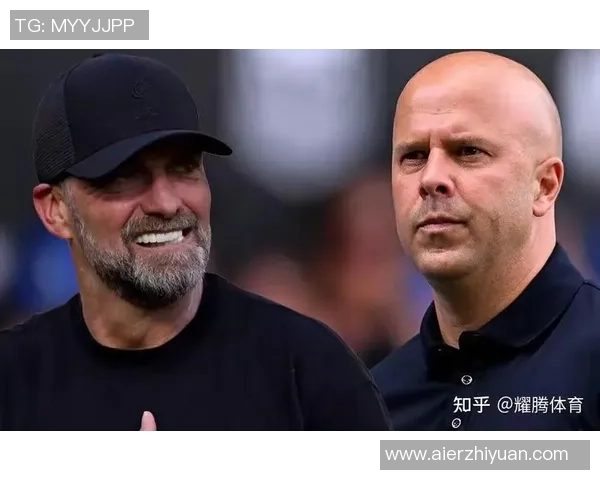 致敬者与被致敬者：斯洛特赛后鼓掌，一场温情涌动的告别与传承