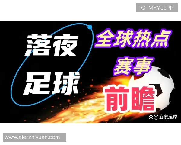 欧联多场比赛今晚开打,冷门即将诞生! 欧联多场比赛今晚开打,冷门即将诞生!
