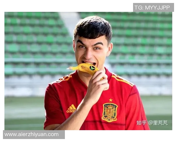 佩德里:足坛中场新声,艺术级控球技惊艳世界